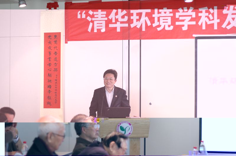 李一兵副校長發言.jpg