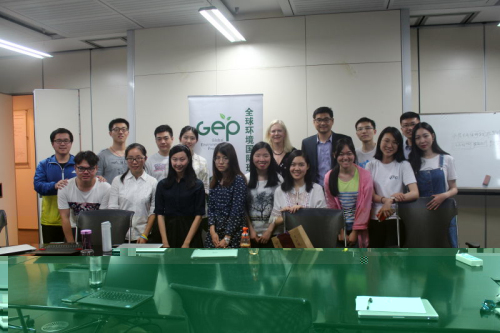 GEP TOP TALK_編輯.jpg