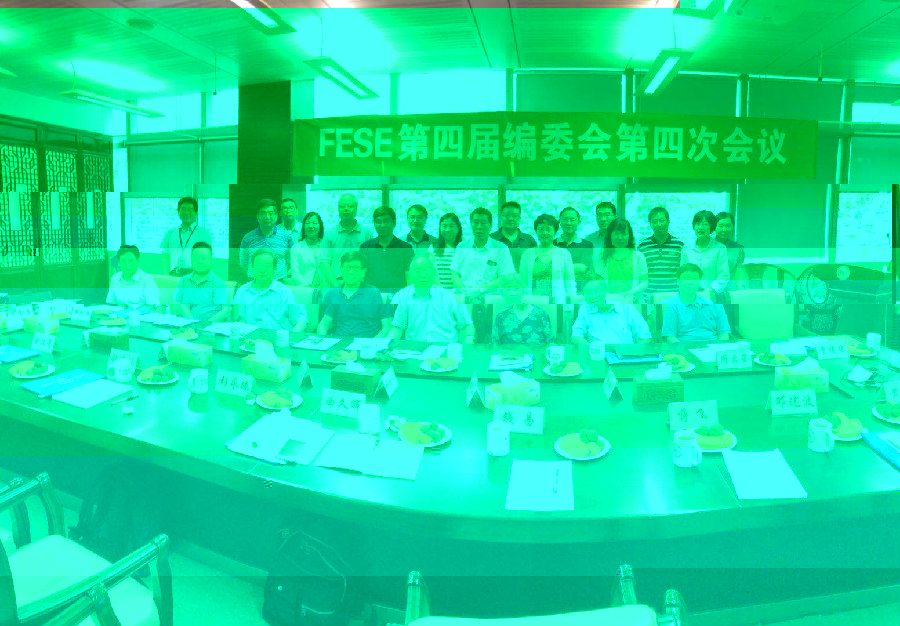 2018年度???委會合影.jpg