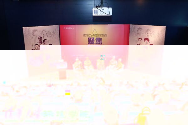 gongcheng2.jpg