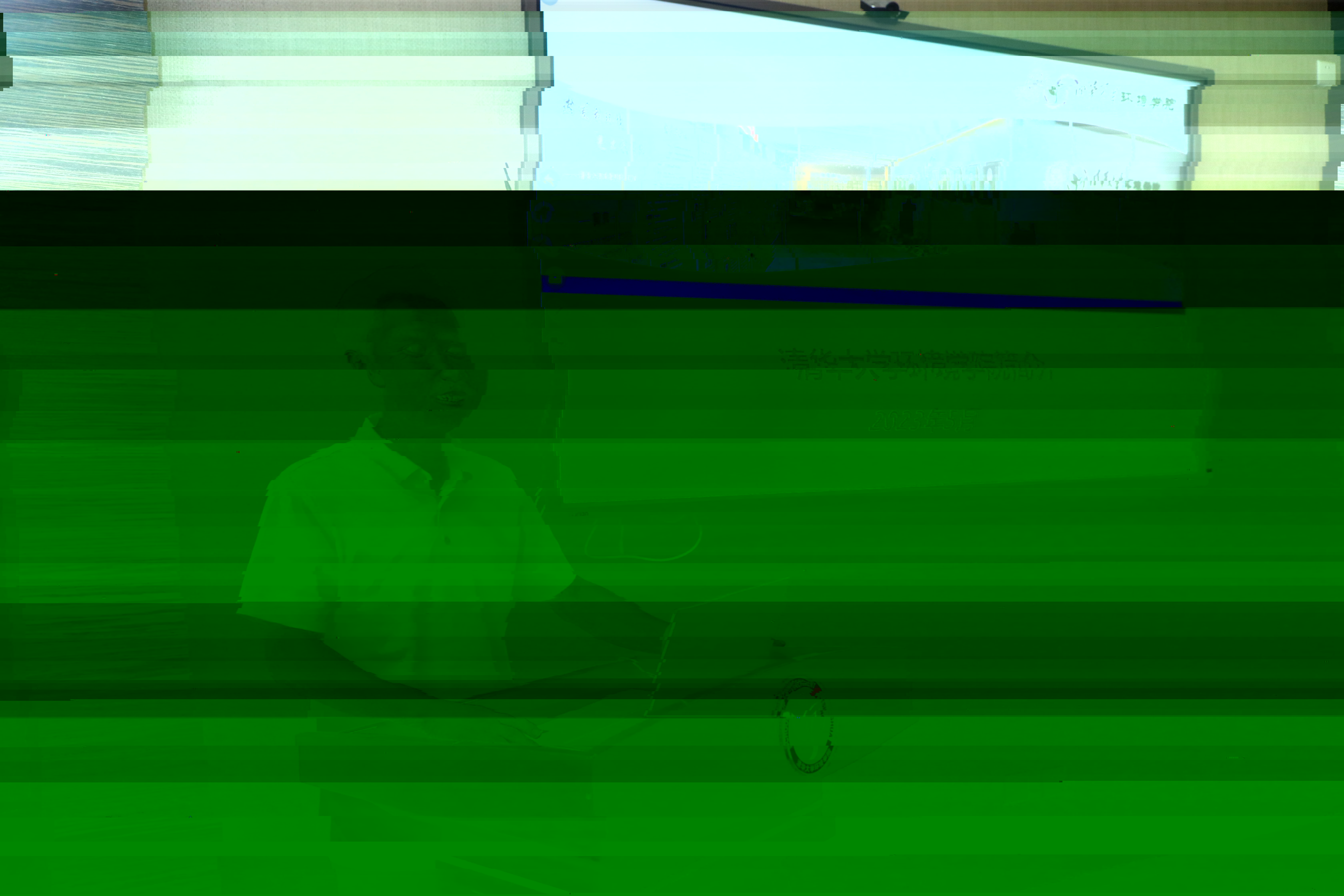 427F2C