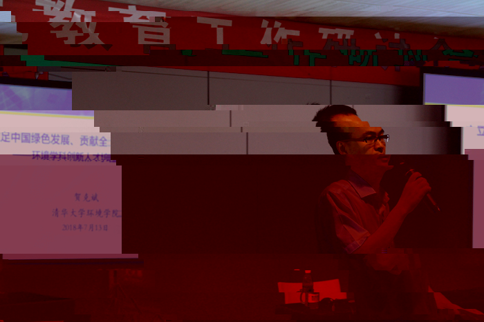 wu.jpg
