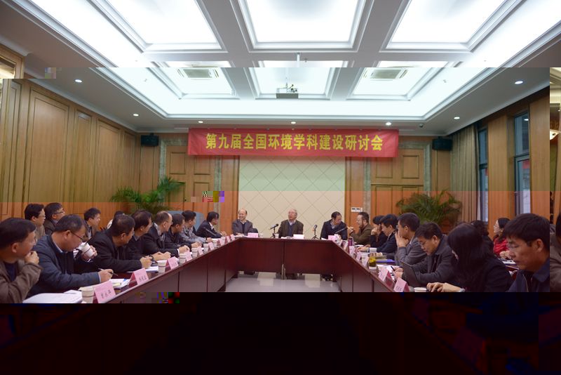 huan11.jpg