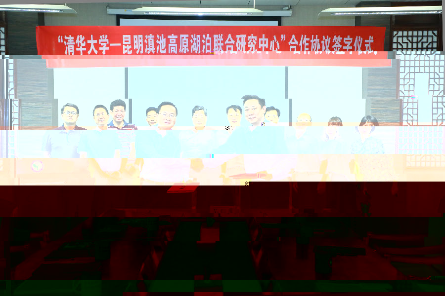 昆明簽約.jpg