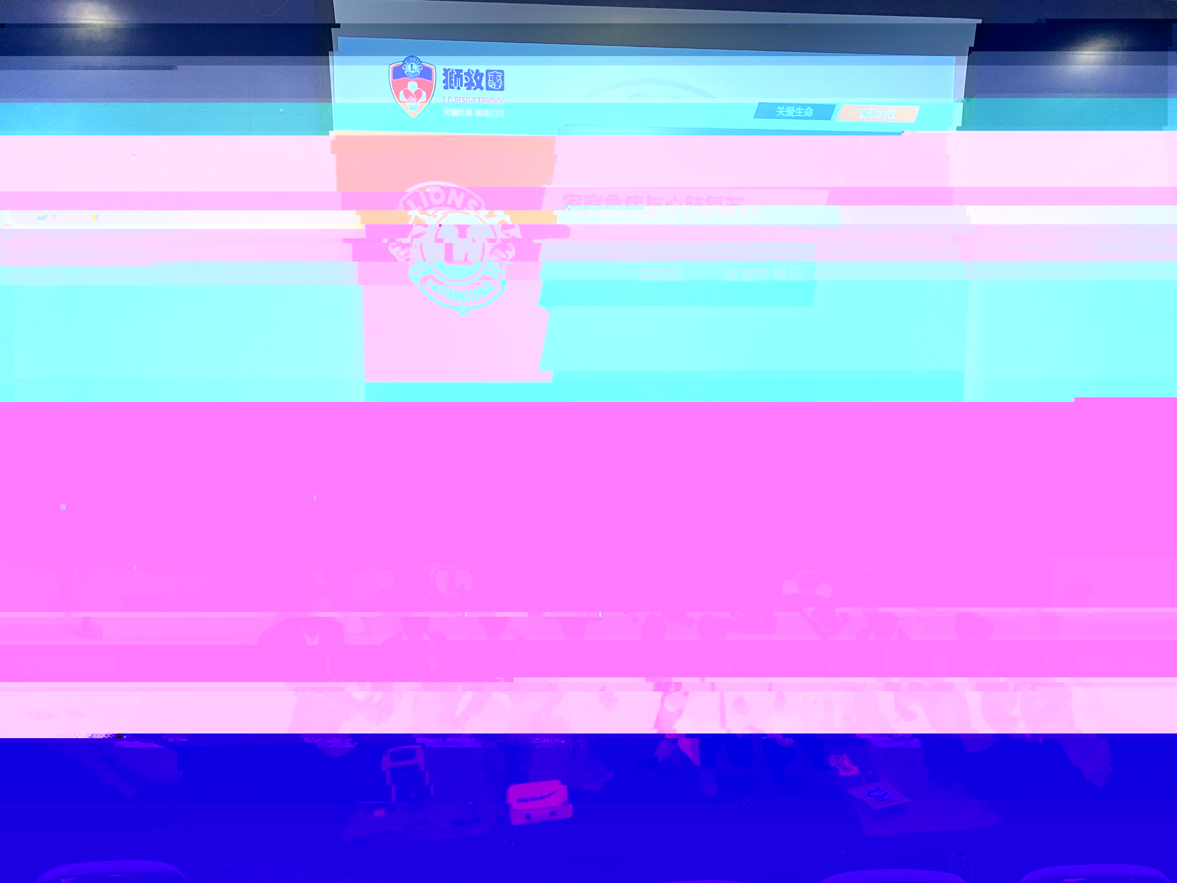 23F22C 23F22C