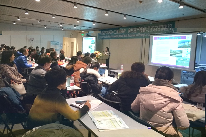 會議現場_副本.jpg