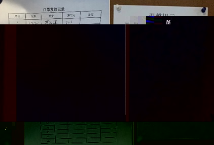 領口???2.jpg