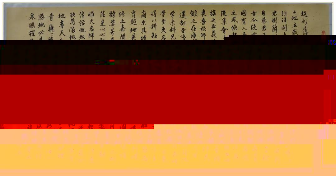 微信圖片_20181127233744.jpg