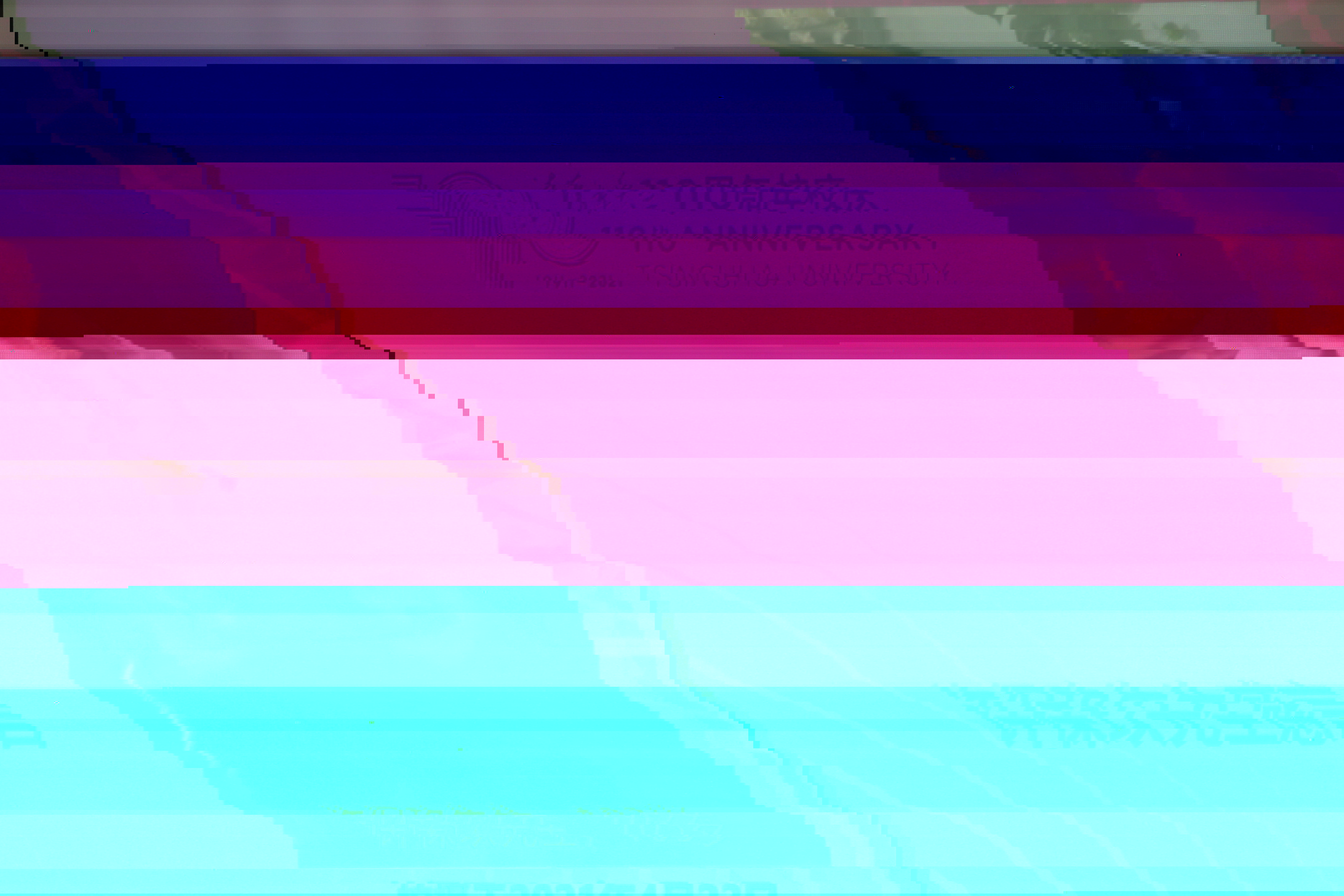 45AAD5 45AAD5