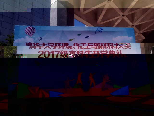 67767ebae0d1c61b7aaebbe5b1013fdd-sz_84383.jpg