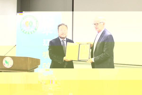 awarding.jpg