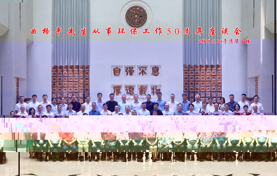 微信圖片_20190615210411.jpg